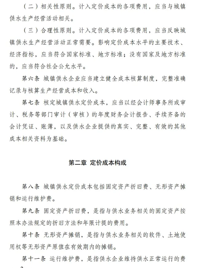 ϺòPwS^aSҰlίסόˮrҪָʾ!