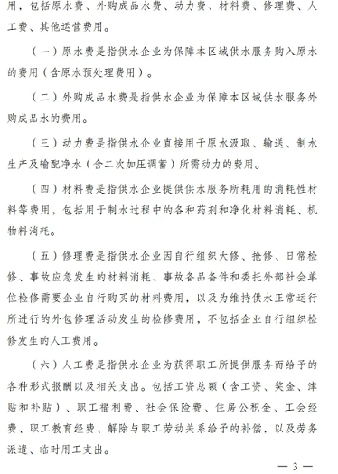 ϺòPwS^aSҰlίסόˮrҪָʾ!