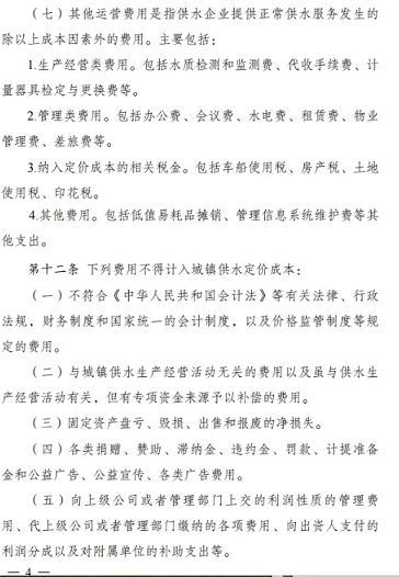 ϺòPwS^aSҰlίסόˮrҪָʾ!