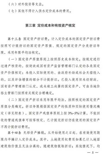 ϺòPwS^aSҰlίסόˮrҪָʾ!