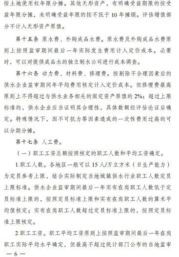 ϺòPwS^aSҰlίסόˮrҪָʾ!