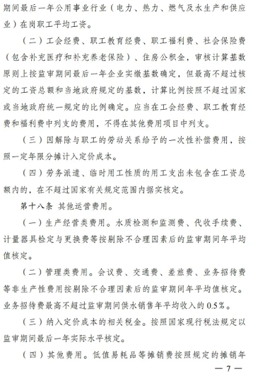 ϺòPwS^aSҰlίסόˮrҪָʾ!