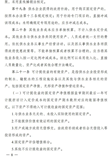 ϺòPwS^aSҰlίסόˮrҪָʾ!