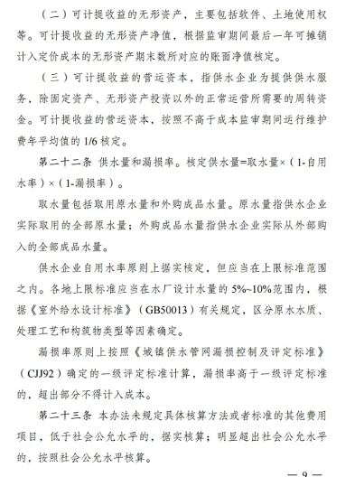 ϺòPwS^aSҰlίסόˮrҪָʾ!