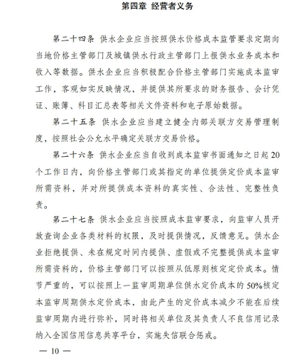 ϺòPwS^aSҰlίסόˮrҪָʾ!