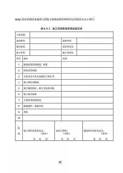 ƷxӽQ֬S҇lίtCˮ̼̎g˜(Ҋ)