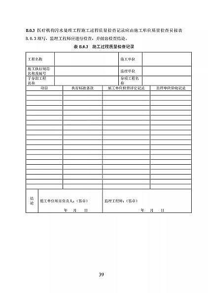 ƷxӽQ֬S҇lίtCˮ̼̎g˜(Ҋ)