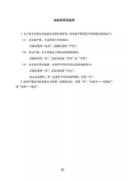 ƷxӽQ֬S҇lίtCˮ̼̎g˜(Ҋ)