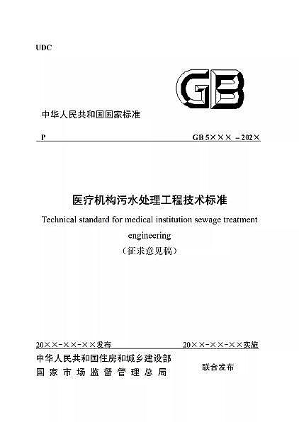 ƷxӽQ֬S҇lίtCˮ̼̎g˜(Ҋ)