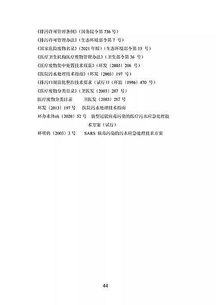 ƷxӽQ֬S҇lίtCˮ̼̎g˜(Ҋ)