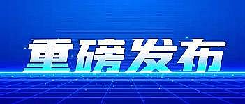 xӾ۱ϩCPAMSҳˮ̎S̎̎ügָ(ԇ)ӡl!