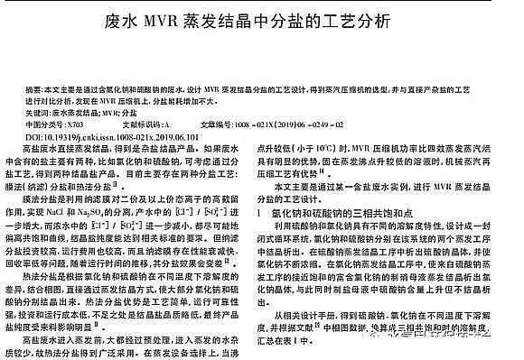 ǏSҏUˮMVRlYз}Ĺˇ