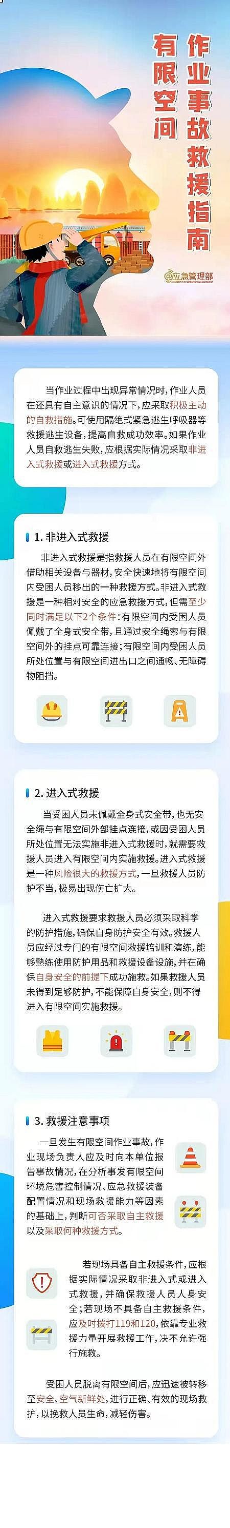 ˮ̎VϴVaSҲɂ£ˮ޿gI18!