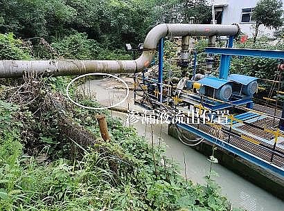 Ϻ5AӺYaSҡh참@!ɽ|һaI@ÿ4000Uˮֱ!ţˮ׳3474