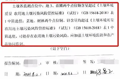 Ϻ5AӺYaSҡh참@!ɽ|һaI@ÿ4000Uˮֱ!ţˮ׳3474