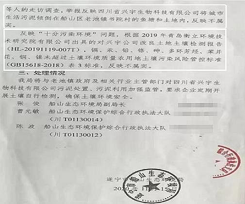 Ϻ5AӺYaSҡh참@!ɽ|һaI@ÿ4000Uˮֱ!ţˮ׳3474