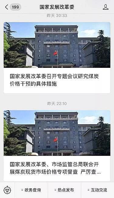 xˮña(chn)SҰl(f)ίȭͣyqr(ji)!ʮ׷Nԭϴˮ!