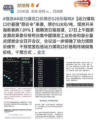 xˮña(chn)SҰl(f)ίȭͣyqr(ji)!ʮ׷Nԭϴˮ!