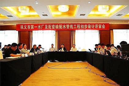 xʯVϏSxеһˮSOMչ!