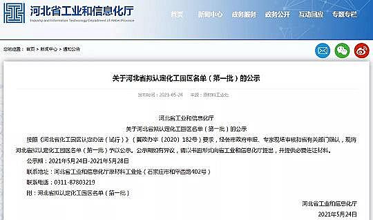 ϵȽMϏS|FӱʡJĻ@^ʾ