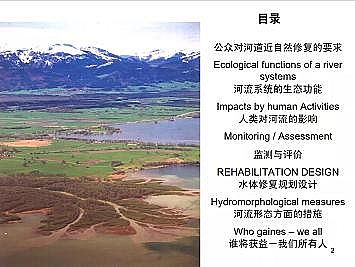 ϺʯӢɰVϏSҵӵĽȻޏ͌`