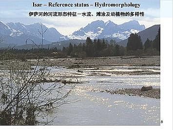 ϺʯӢɰVϏSҵӵĽȻޏ͌`