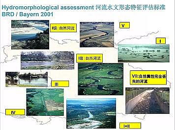 ϺʯӢɰVϏSҵӵĽȻޏ͌`