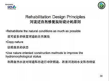 ϺʯӢɰVϏSҵӵĽȻޏ͌`