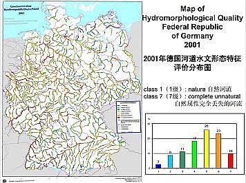 ϺʯӢɰVϏSҵӵĽȻޏ͌`