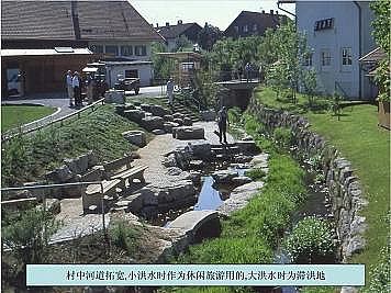 ϺʯӢɰVϏSҵӵĽȻޏ͌`