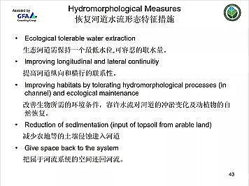 ϺʯӢɰVϏSҵӵĽȻޏ͌`