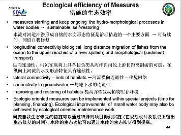 ϺʯӢɰVϏSҵӵĽȻޏ͌`