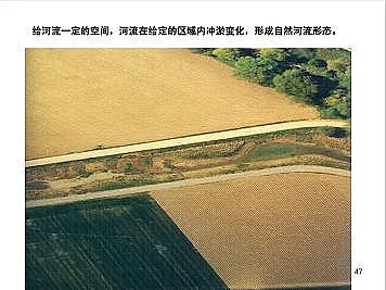 ϺʯӢɰVϏSҵӵĽȻޏ͌`