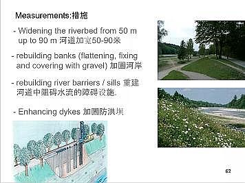 ϺʯӢɰVϏSҵӵĽȻޏ͌`