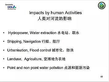 ϺʯӢɰVϏSҵӵĽȻޏ͌`