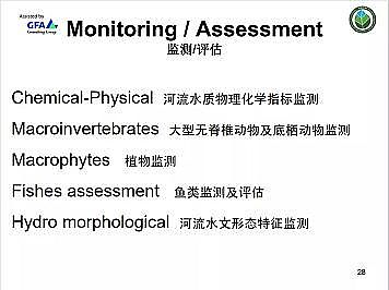 ϺʯӢɰVϏSҵӵĽȻޏ͌`