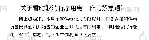 ϵϡɰVa(chn)Sذ!늽Y(ji)!㽭ʡȡ!Ј(chng)@F(xin)wW!