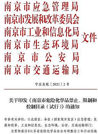 (yu)|(zh)ˮ̎턩a(chn)Sһ(zhn)ذl(f)!ֹ116NΣƷa(chn)(jng)I(yng)(ch)ʹ!