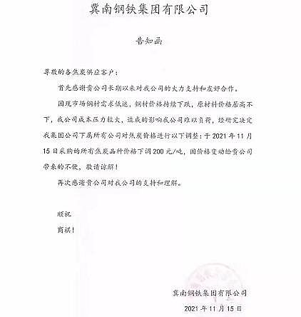 |ˮ̎aSޮa30%!ú13%!Ʒrwˮ!