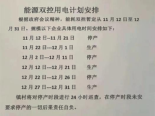 wS0.9׏S(chng)늡(f)l(f)!ͣޮa(chn)L(zhng)_(d)45!