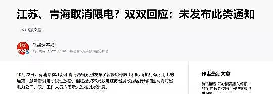 wS0.9׏S(chng)늡(f)l(f)!ͣޮa(chn)L(zhng)_(d)45!