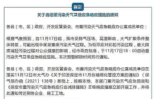 ϵؚSҡ늡ߣhց!10ʡ26аlͣ!