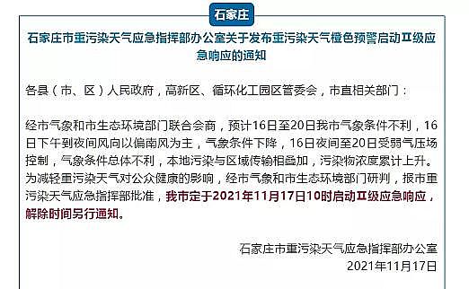 ϵؚSҡ늡ߣhց!10ʡ26аlͣ!