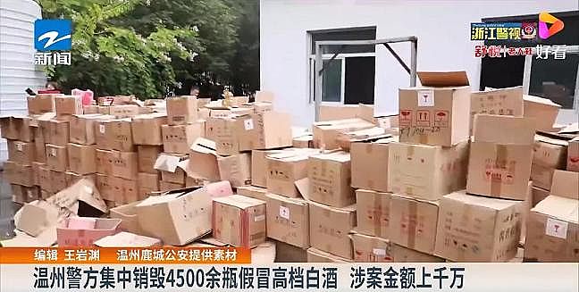 ϵĭVVϏS4500ƿé_͡ZҺMˮ̎S!