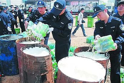 ϵĭVVϏS4500ƿé_͡ZҺMˮ̎S!