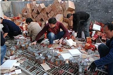 ϵĭVVϏS4500ƿé_͡ZҺMˮ̎S!