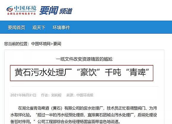 ϵĭVVϏS4500ƿé_͡ZҺMˮ̎S!