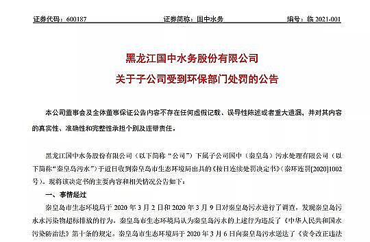 ZʯVaSMˮˌ³ˮ˺@ҹ˾P˰ă!