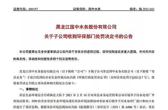 ZʯVaSMˮˌ³ˮ˺@ҹ˾P˰ă!