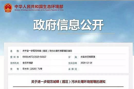 ZʯVaSMˮˌ³ˮ˺@ҹ˾P˰ă!